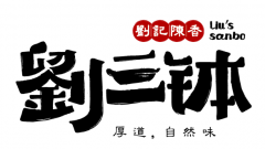 全套定制设计公司vi设计系统网络广告设计
